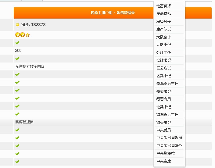微信图片_20220816125552.jpg