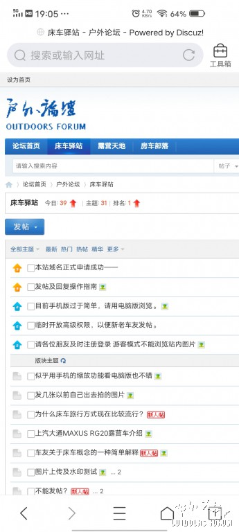 Screenshot_20220824_190553.jpg