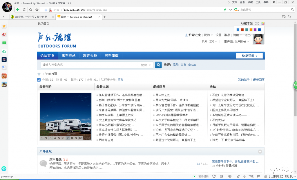 微信图片_20220825170148.png