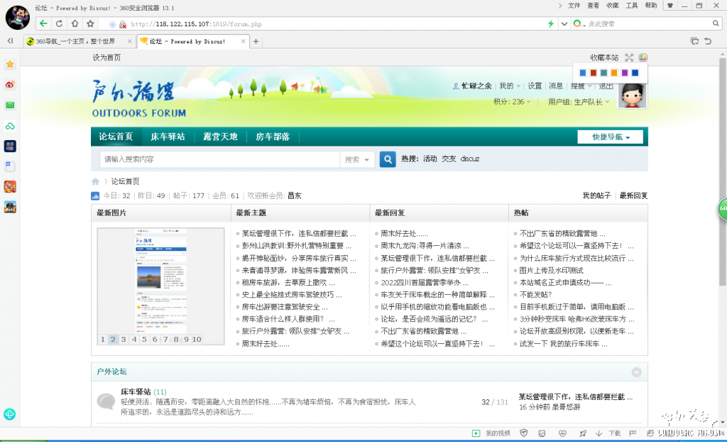 微信图片_20220825170300.png