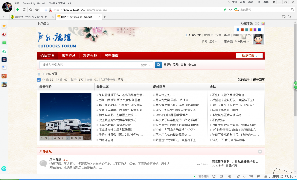 微信图片_20220825170236.png