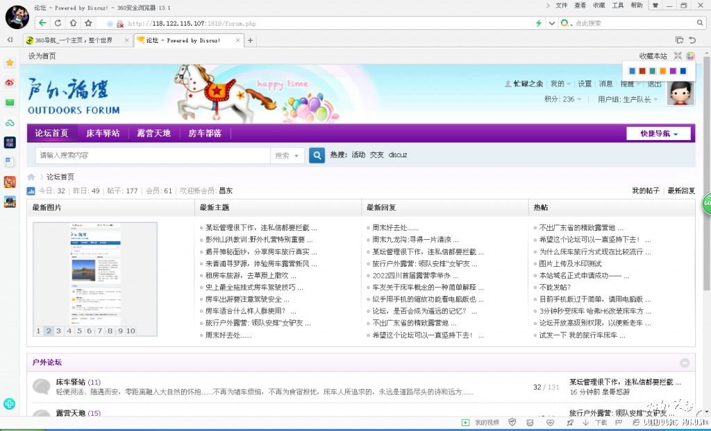 微信图片_20220825170353.png