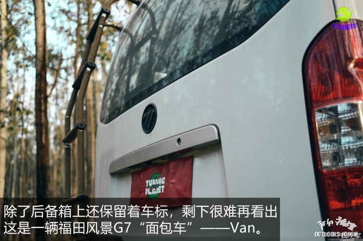 F238A86C8855D4FE113C8E50922F19A0693CA4D8_size68_w744_h494.jpeg