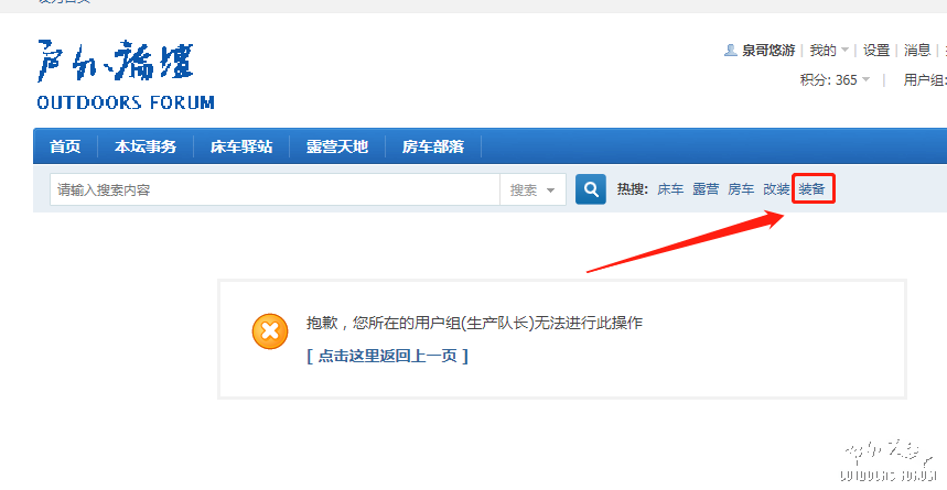 微信截图_20220906084631.png