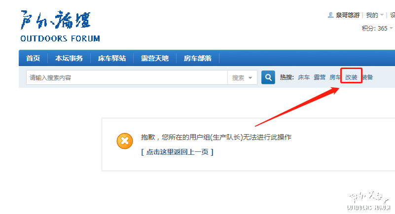 微信截图_20220906084607.png