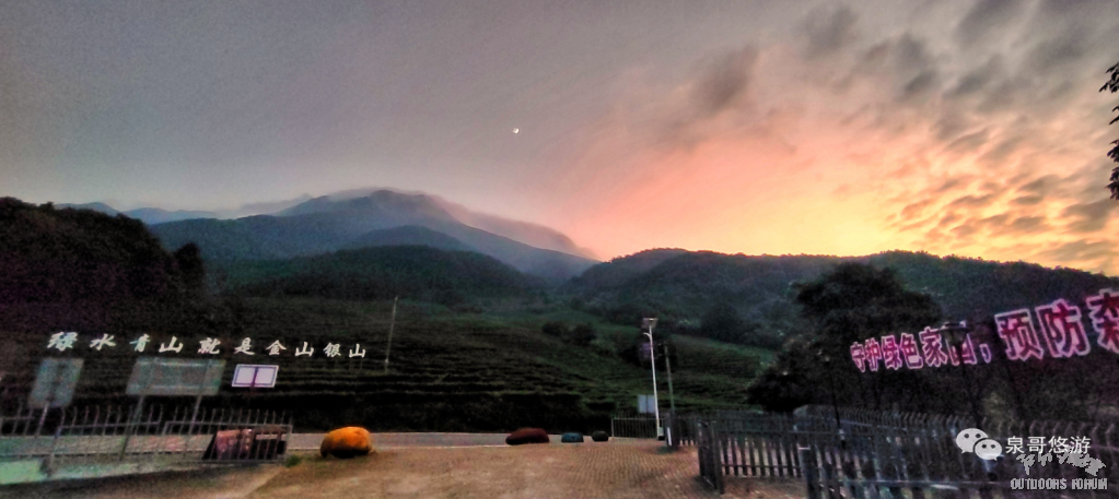 微信截图_20220906092307.png
