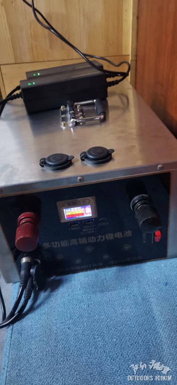 充满！