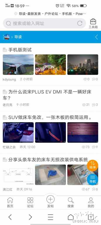 Screenshot_20220920_185940.jpg