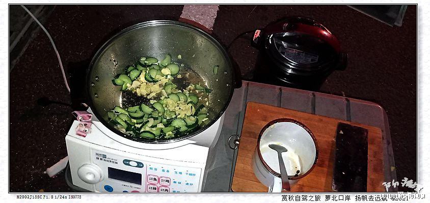 2021122009_9a5cd7463426de1ccab3fn2l7lk0bCNr.jpg