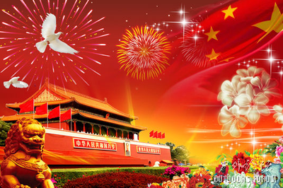 t01072ac54ab4216d6a.png
