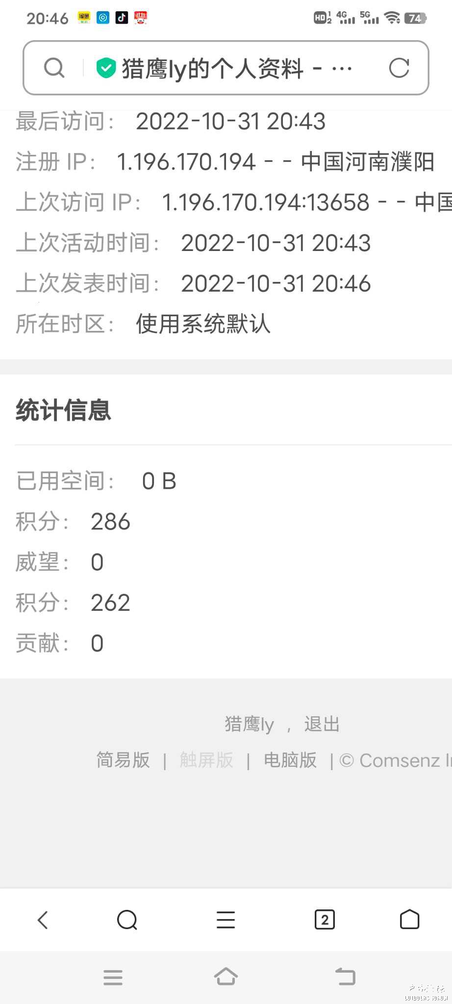 Screenshot_20221031_204644.jpg