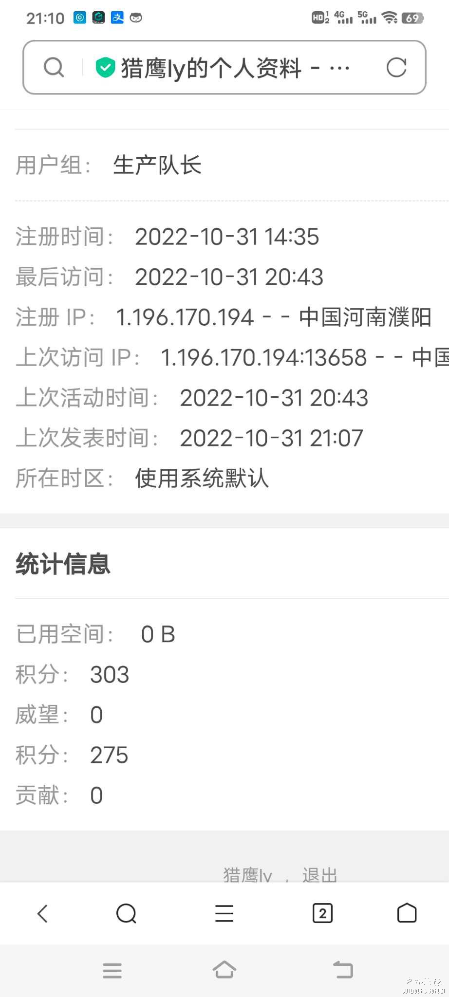 Screenshot_20221031_211054.jpg