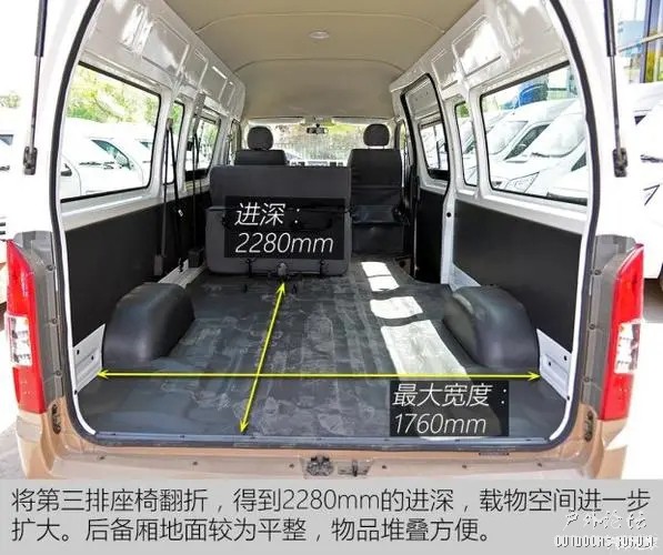内深.webp.jpg