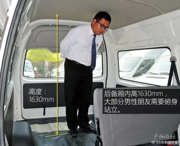 内高.webp.jpg