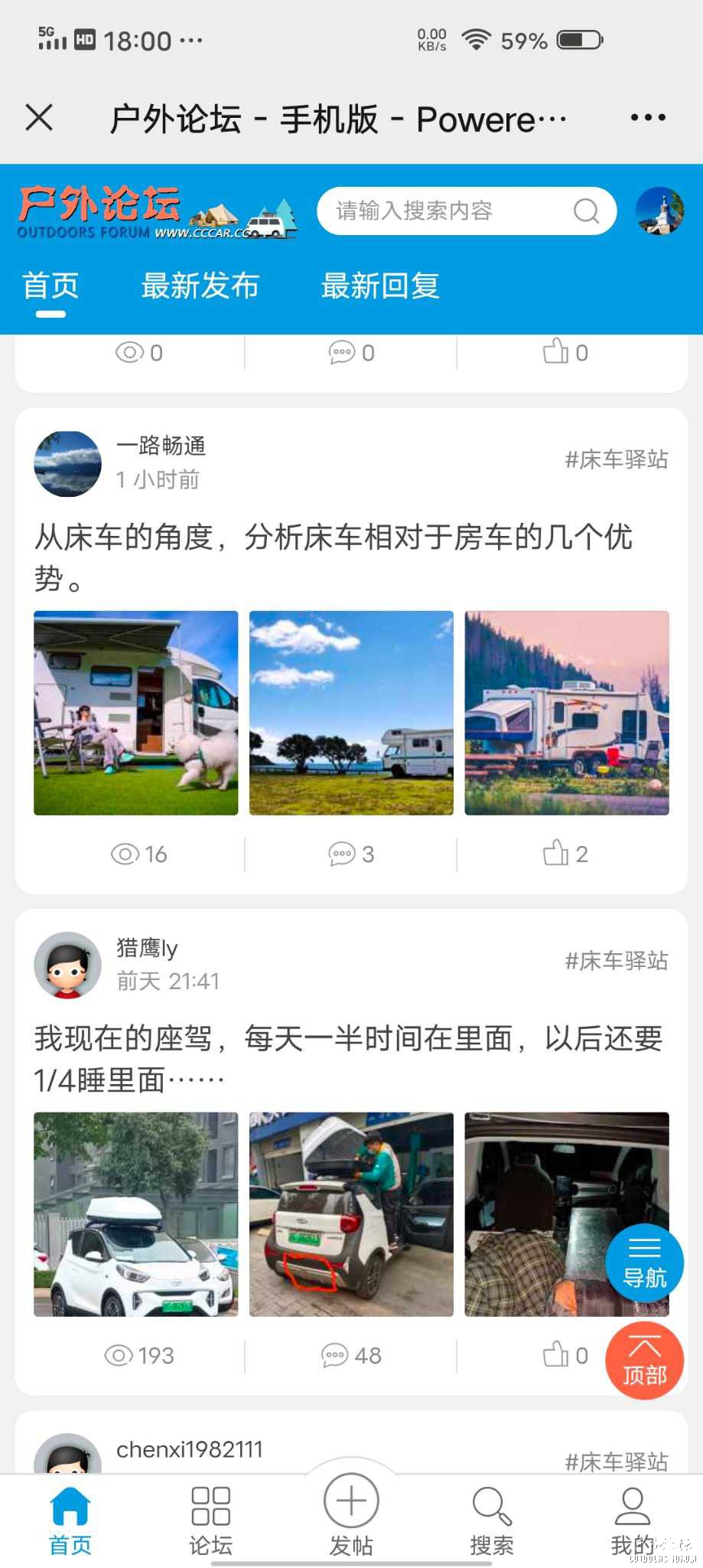 Screenshot_20221102_180013.jpg