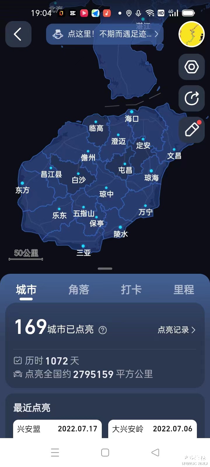 足 迹.jpg
