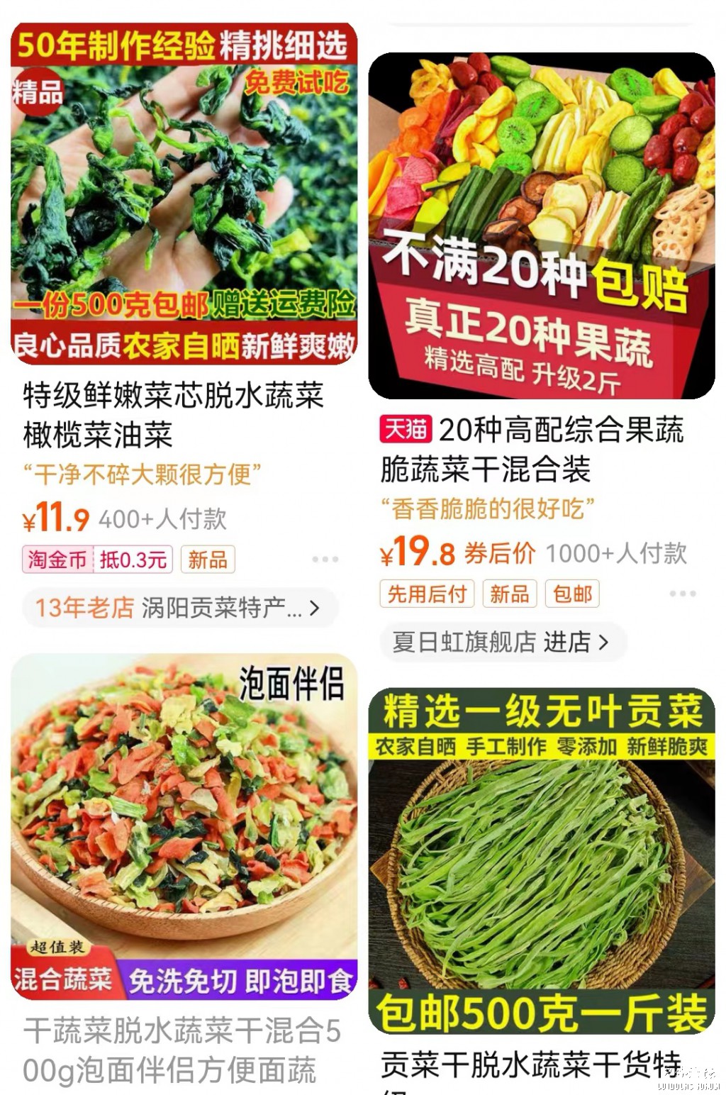 微信图片_20221125163631.jpg