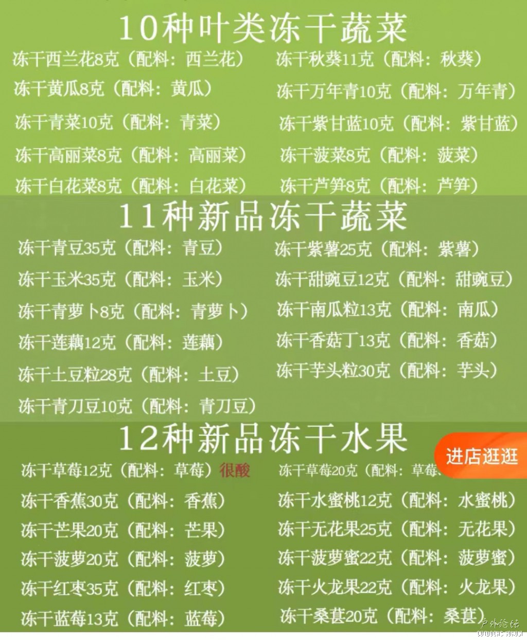 微信图片_20221125163625.jpg