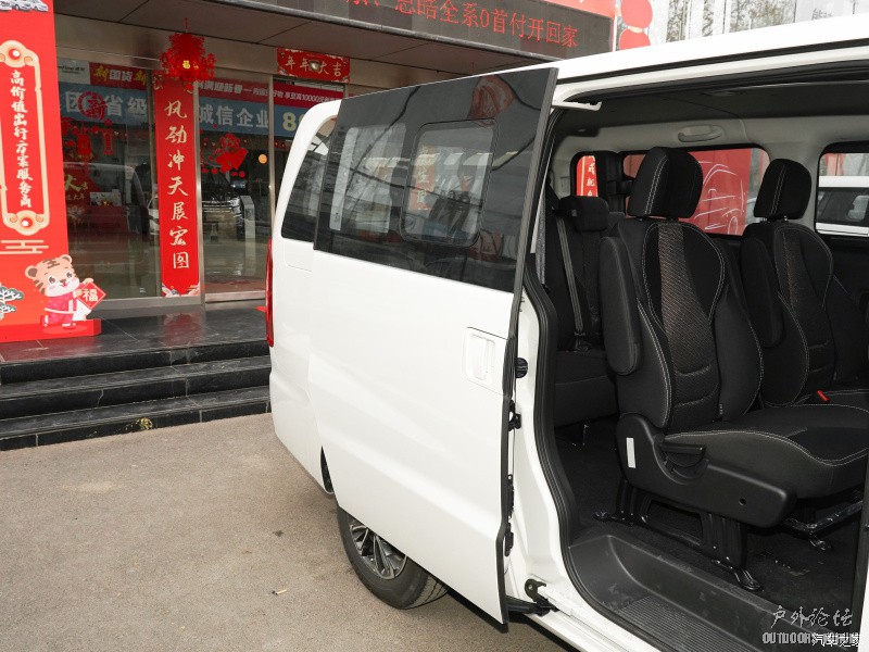 800x0_1_q95_autohomecar__ChwFkWIEdhOADDWUACWo0nla4W8072.jpg