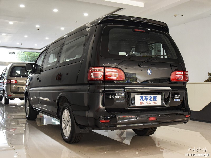 800x0_1_q95_autohomecar__ChxkmmNhDlqAMQW3ABxPFrfUGdI325.jpg