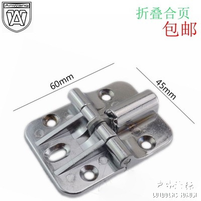 这种合页是180度限位 的，但厚度达到1cm，两块板合拢时不能并到一起，厚了，另外有个珠子折叠时会咔嚓咔嚓 ...