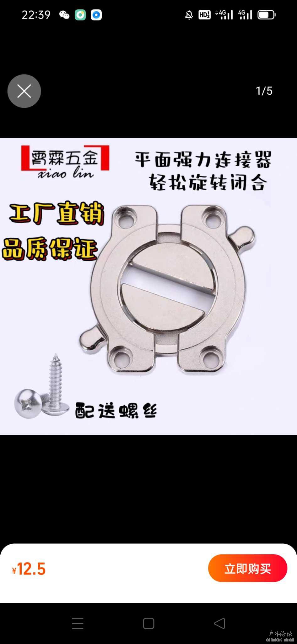 mmexport1670337706076.jpg