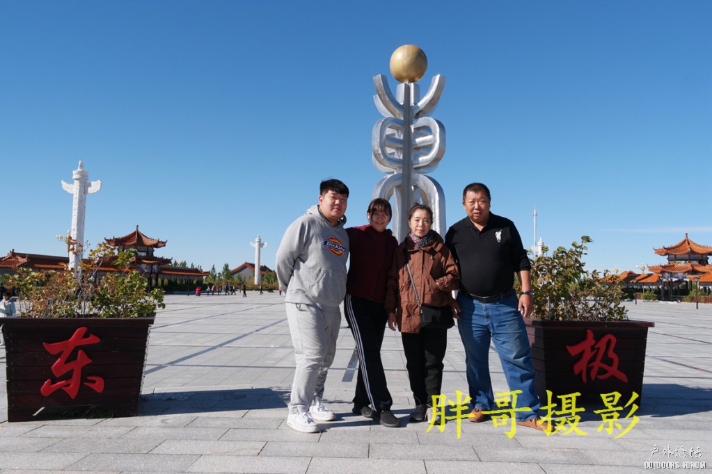 SAM_0929.JPG