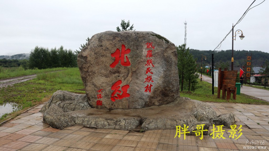 IMG_2616.JPG