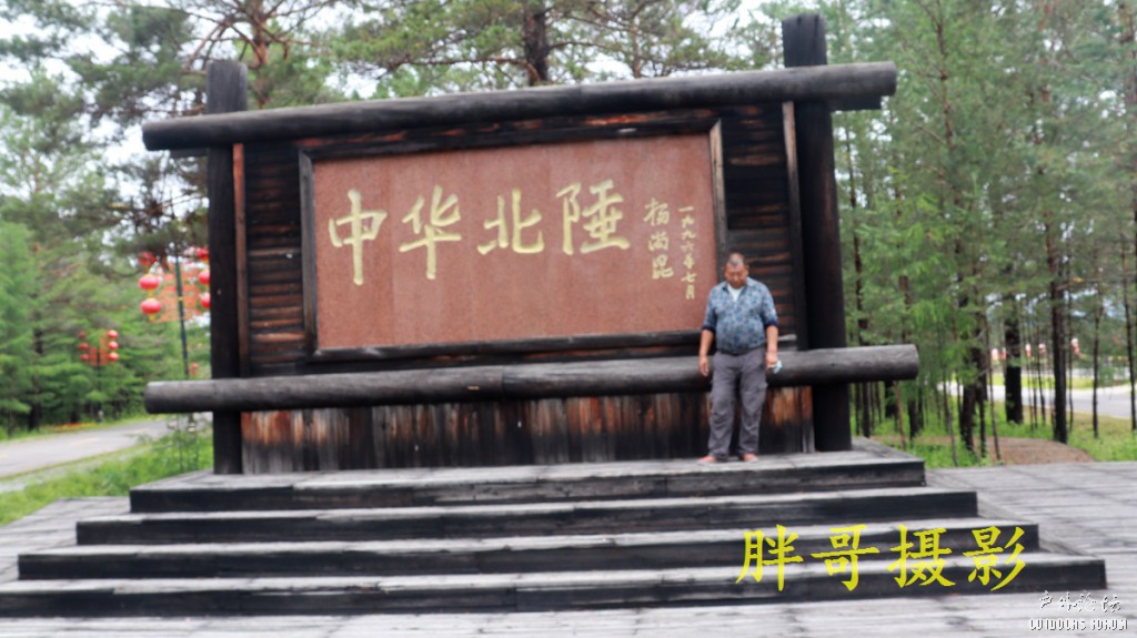 IMG_2678.JPG