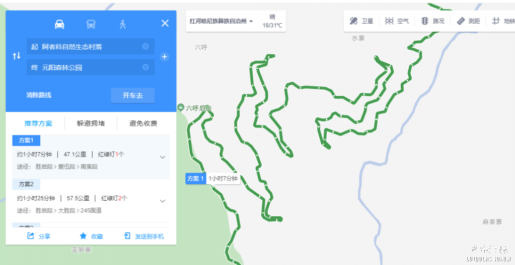 2.png