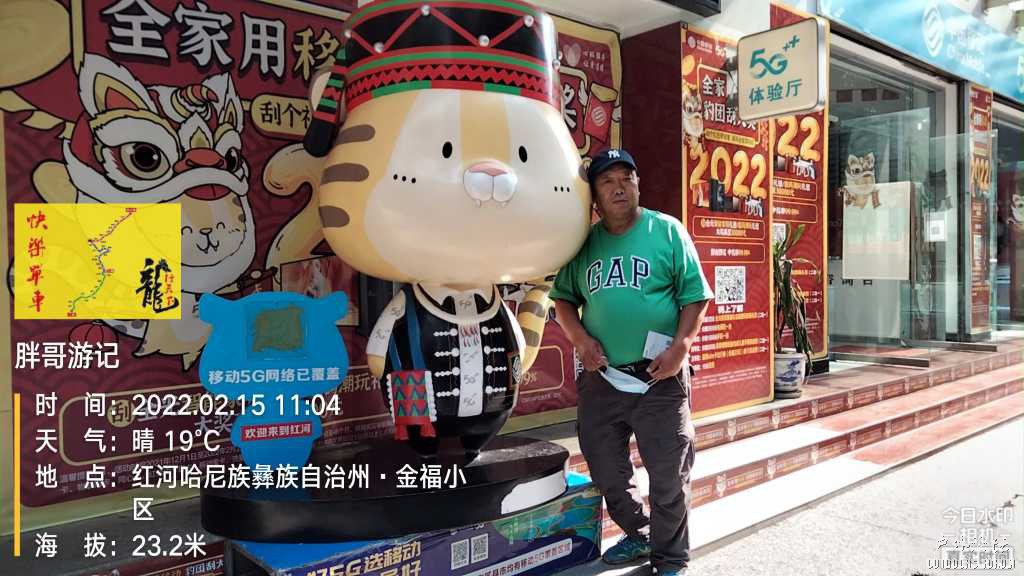 IMG_20220215_110430106.jpg