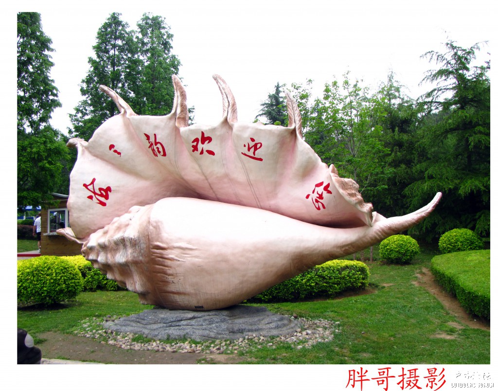 大连第一天 (19).jpg