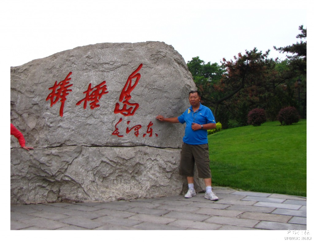 大连第一天 (82).jpg