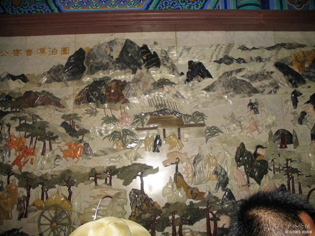 照片 351.jpg