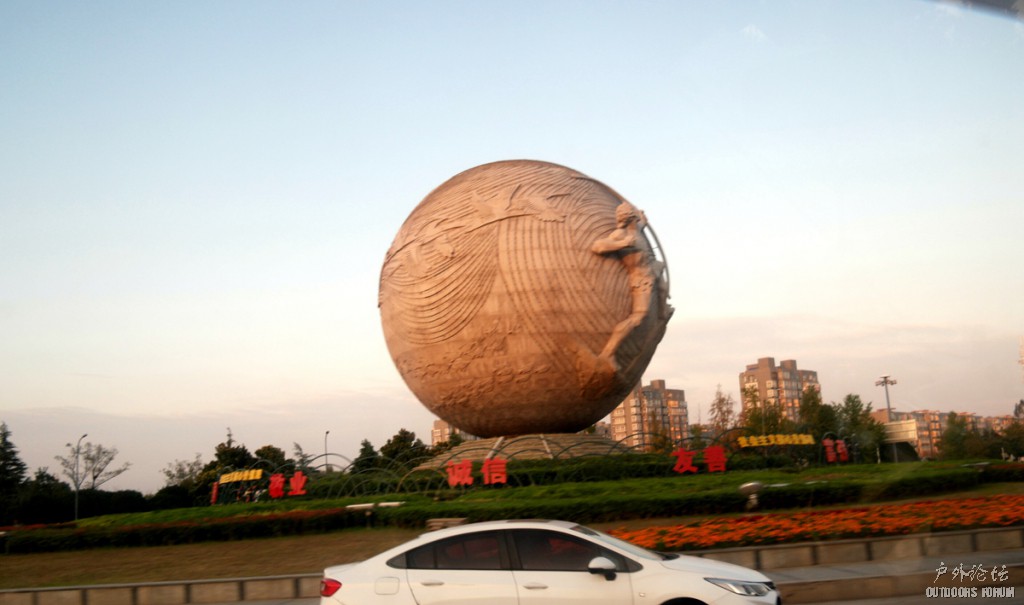 10180067.JPG