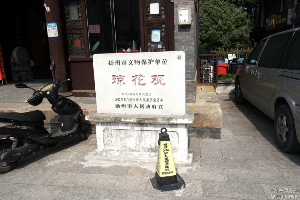 10230007.JPG