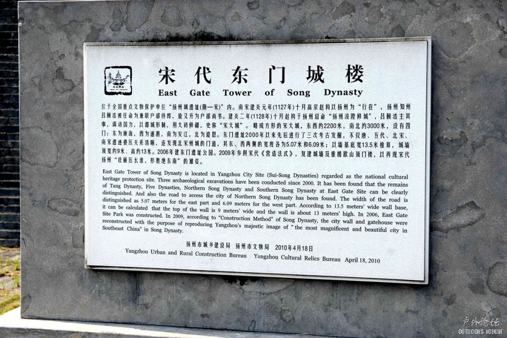 10230030.JPG