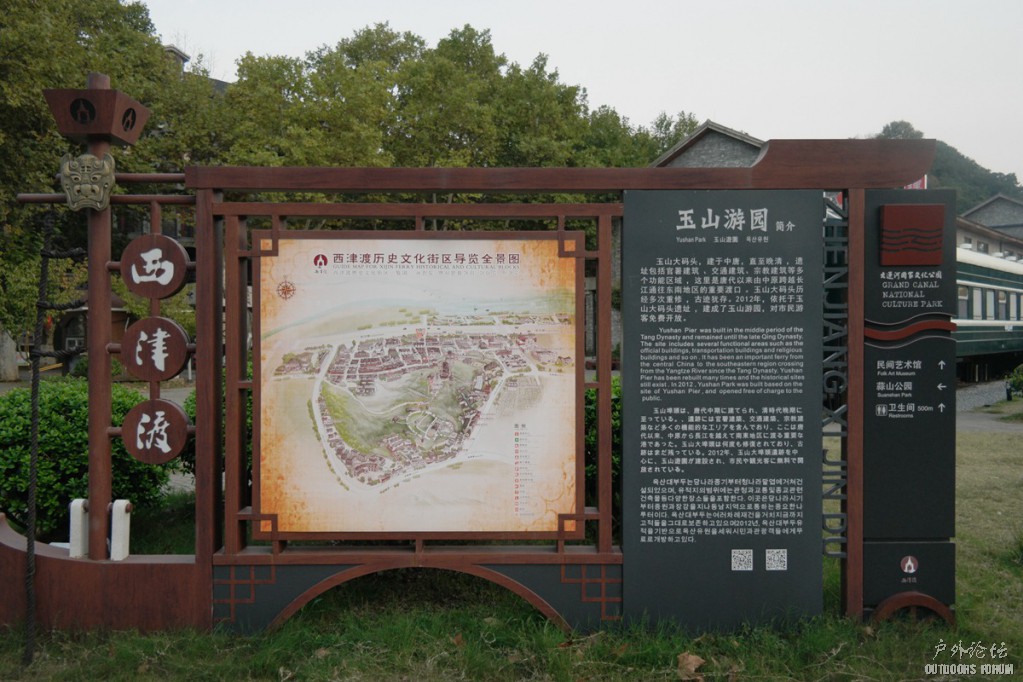 10250156.JPG