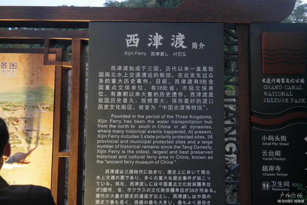 10250158.JPG