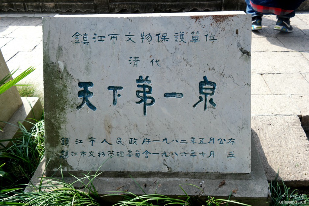 10260276.JPG
