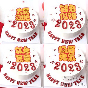 O1CN015mC3iG1y2fXfnFgXX_!!104426521.jpg_300x300q90.jpg