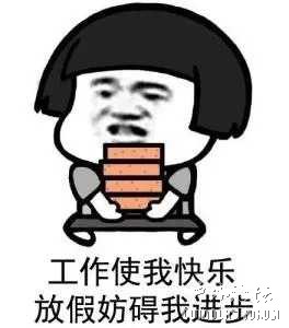 006tNbRwgy1fwga20cwygj307c08c3z4.jpg