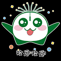欢迎.png
