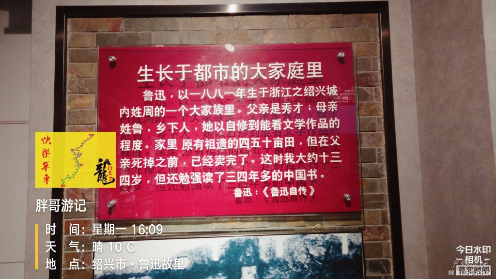 IMG_20211108_161021653.jpg