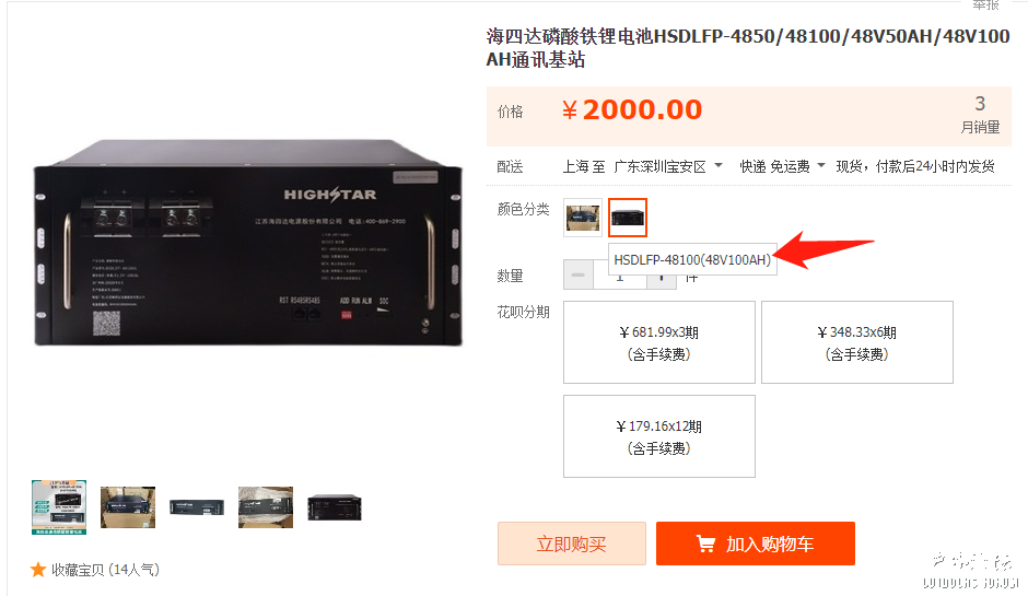 微信截图_20230208205600.png
