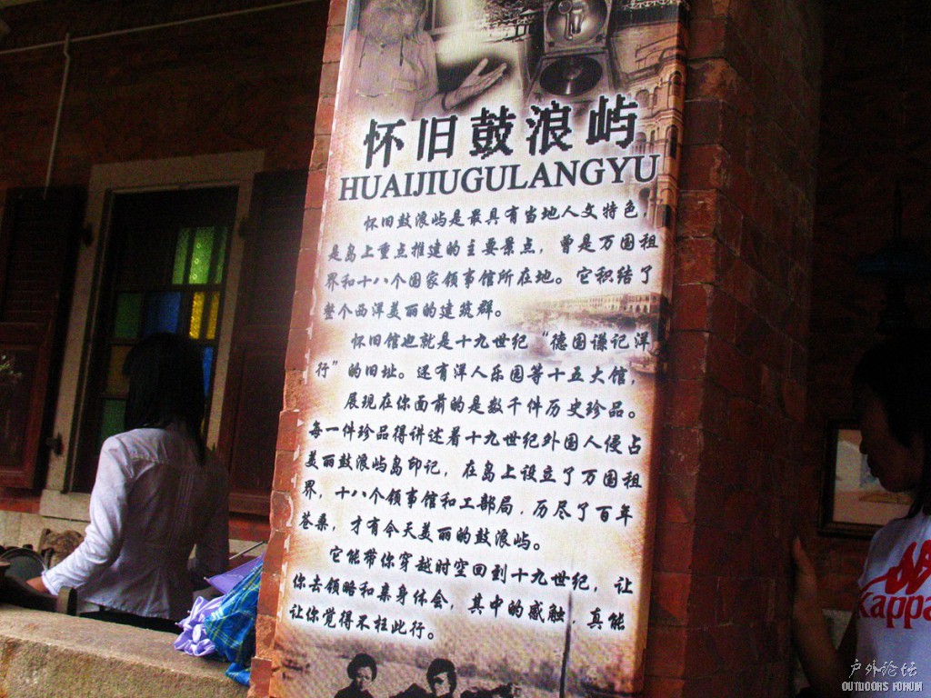 照片 140.jpg