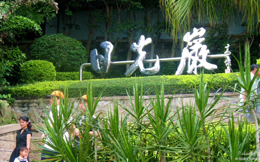 照片 143.jpg