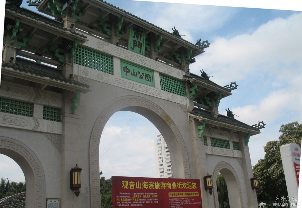 照片 235.jpg
