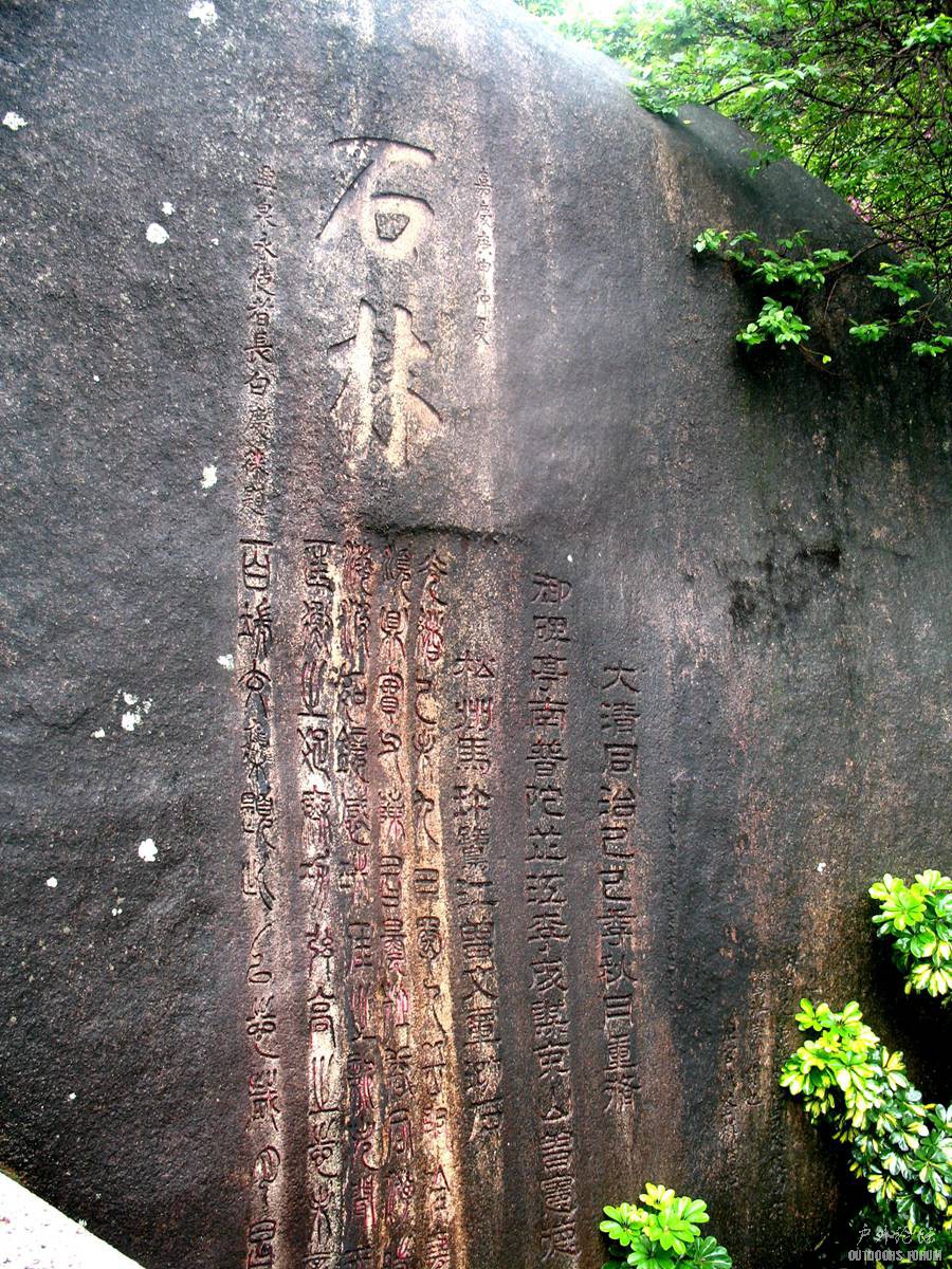 照片 280.jpg