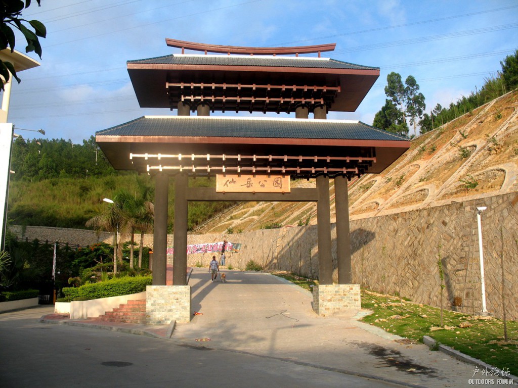 照片 256.jpg